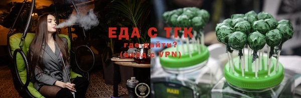 меф VHQ Абдулино