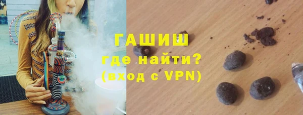 меф VHQ Абдулино