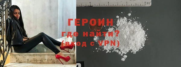 меф VHQ Абдулино