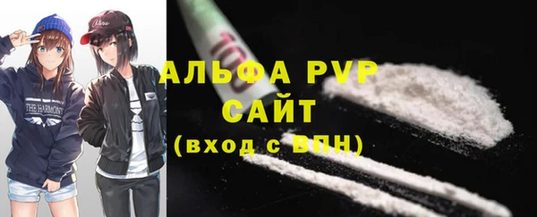 герыч Приозерск