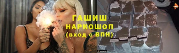меф VHQ Абдулино