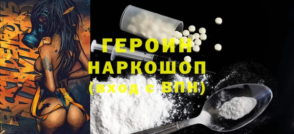 меф VHQ Абдулино