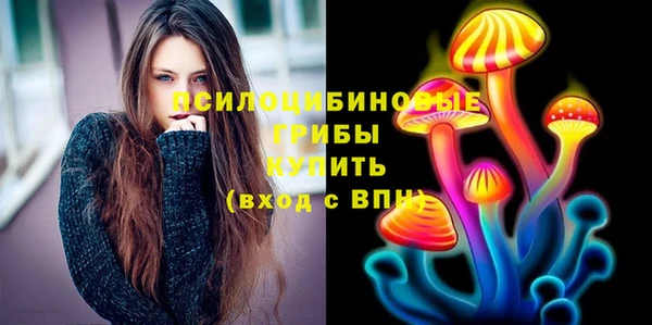 меф VHQ Абдулино
