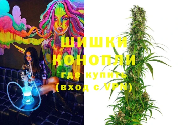 наркотики Протвино