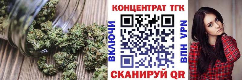 KRAKEN рабочий сайт  Верхоянск  ТГК жижа 