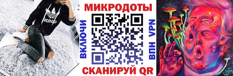 Псилоцибиновые грибы мицелий  что такое наркотик  darknet Telegram  Верхоянск 