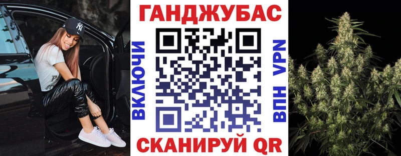 Шишки марихуана марихуана  Верхоянск 